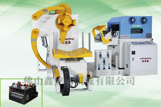 三合一送料機 
